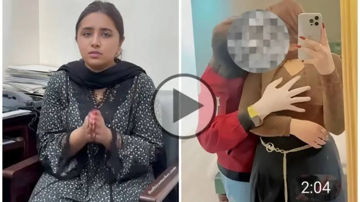 NEW VIDEO Manahil Malik Viral Videos , Manahil Malik Eid Viral Video download