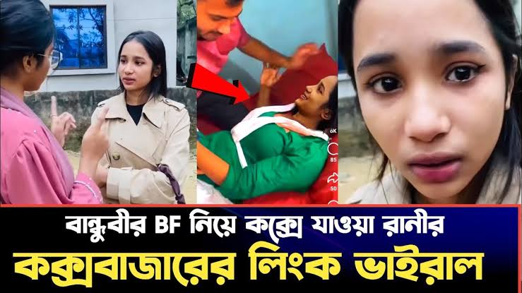 Tiktok Star Ridhi Full Viral Video Clips Watch Full Video Link , Ridhi Viral Video Download Link
