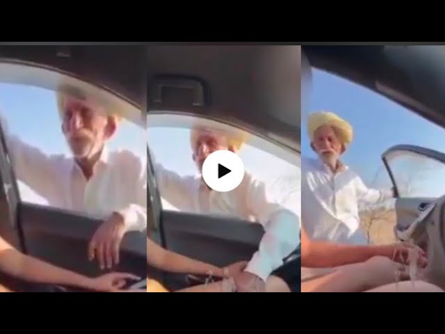 Jaisalmer tau Viral Video Original Link ,  jaisalmer Old Man Full Viral Video Link Download